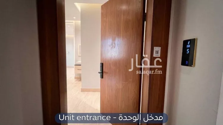 شقة للإيجار في شارع إبراهيم بن الأحمدي, حي القيروان, مدينة الرياض, منطقة الرياض صورة 3