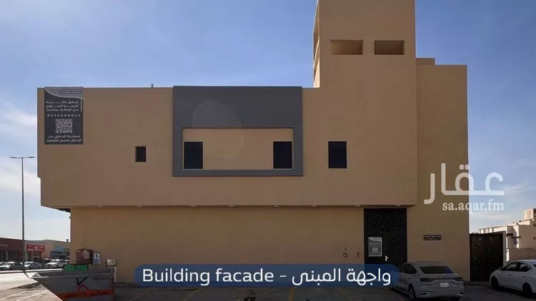 شقة للإيجار في شارع السيل الكبير, حي المهدية, مدينة الرياض, منطقة الرياض