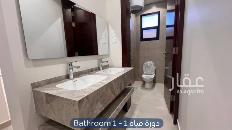 شقة للإيجار في شارع السيل الكبير, حي المهدية, مدينة الرياض, منطقة الرياض صورة 3