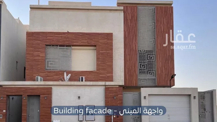 شقة للإيجار في شارع عثمان بن قائد, حي العارض, مدينة الرياض, منطقة الرياض