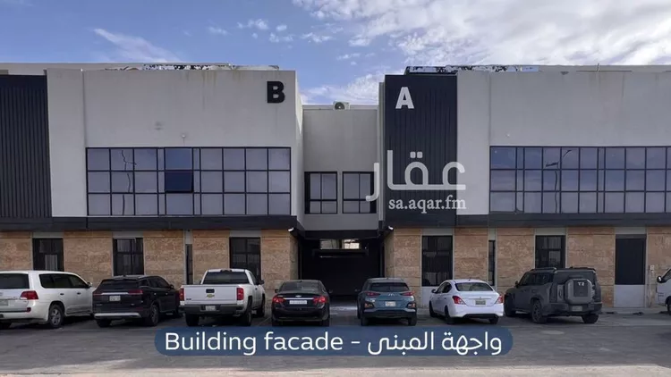 شقة للإيجار في شارع يزيد بن مزيد الشيباني, حي الرمال, مدينة الرياض, منطقة الرياض