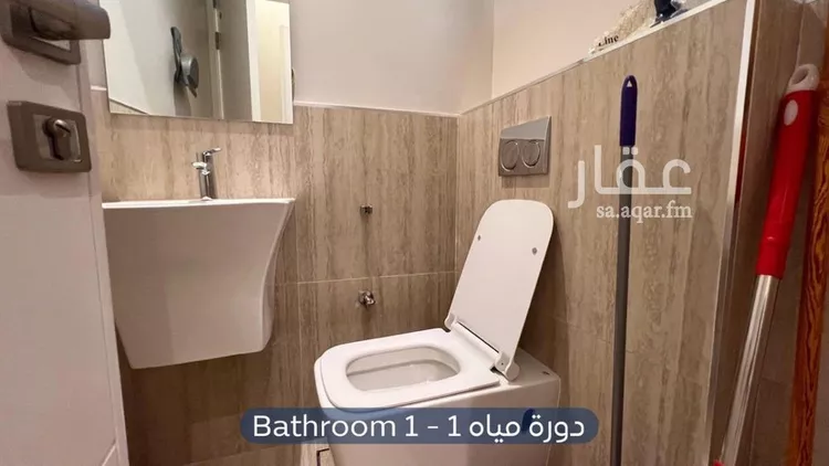 شقة للإيجار في شارع ثعلبة بن سعد الخزرجي, حي العارض, مدينة الرياض, منطقة الرياض صورة 3