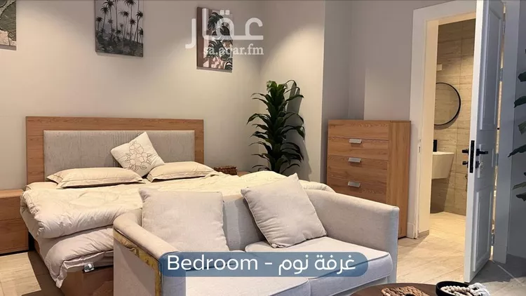 شقة للإيجار في شارع السلامه, حي النرجس, مدينة الرياض, منطقة الرياض صورة 5