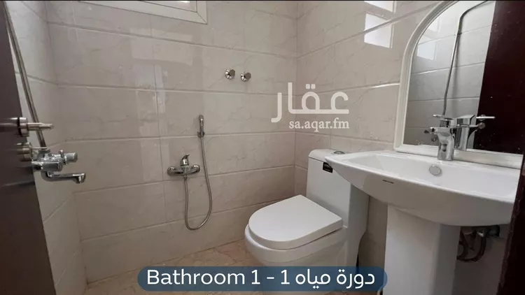 شقة للإيجار في شارع علي بن وهاس, حي العارض, مدينة الرياض, منطقة الرياض صورة 4