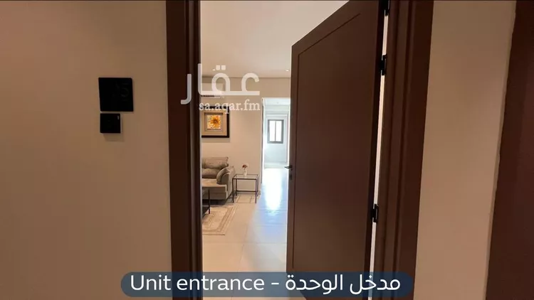 شقة للإيجار في شارع العبيلة, حي السليمانية, مدينة الرياض, منطقة الرياض صورة 3