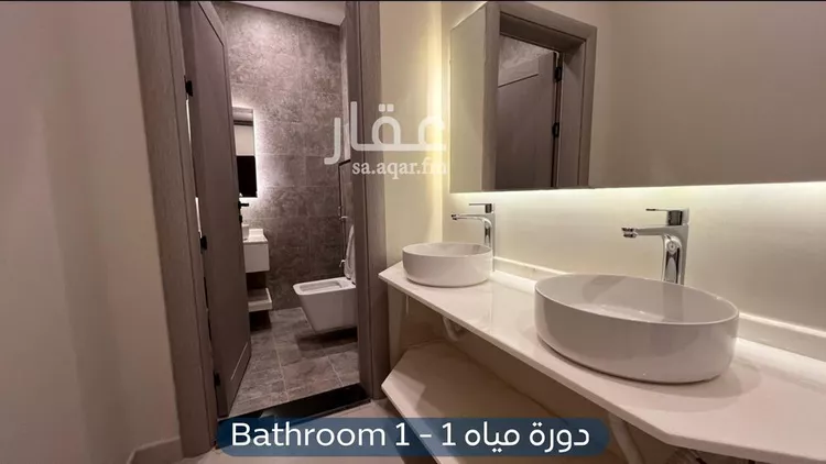 شقة للإيجار في شارع بشير البصري, حي النرجس, مدينة الرياض, منطقة الرياض صورة 4