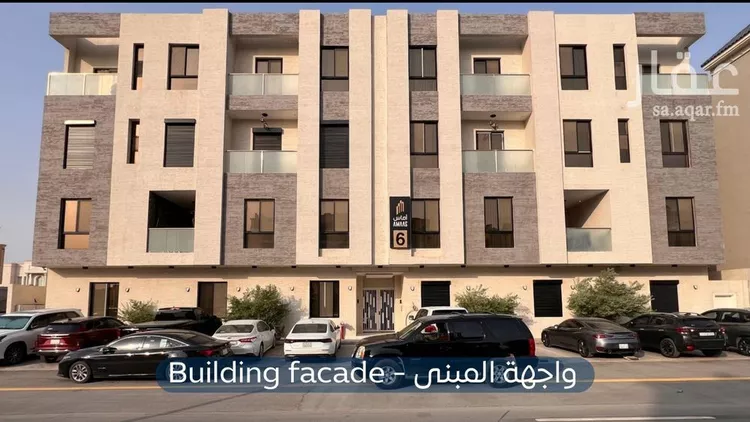 شقة للإيجار في شارع الجيرة, حي النرجس, مدينة الرياض, منطقة الرياض