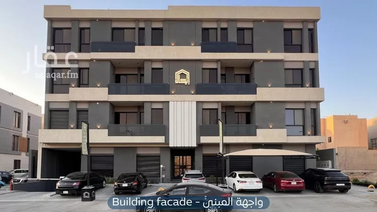 شقة للإيجار في شارع الرافدة, حي النرجس, مدينة الرياض, منطقة الرياض