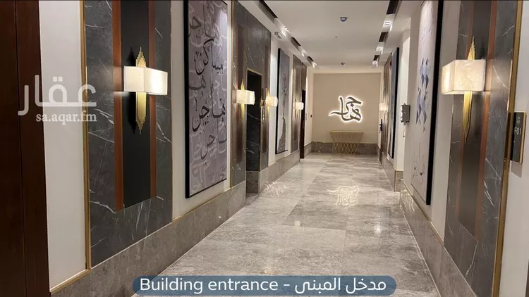 شقة للإيجار في شارع ابن البرهان النحاس, حي الرمال, مدينة الرياض, منطقة الرياض صورة 3