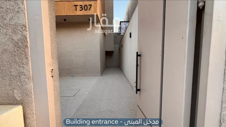 فيلا للإيجار في شارع الحصير, حي الملقا, مدينة الرياض, منطقة الرياض صورة 2