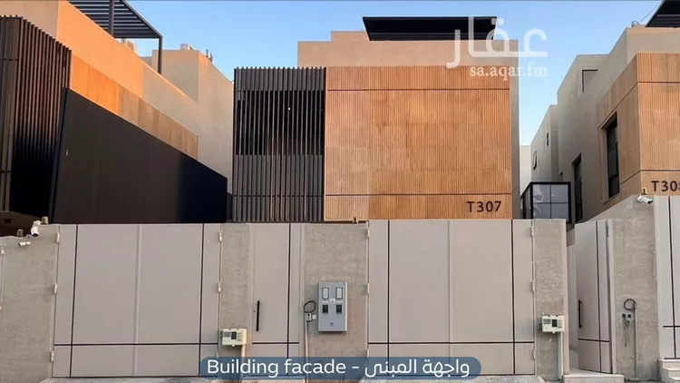 فيلا للإيجار في شارع الحصير, حي الملقا, مدينة الرياض, منطقة الرياض