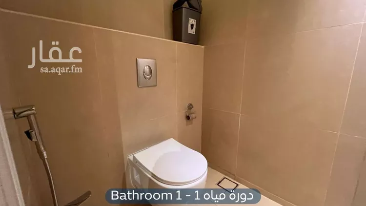 شقة للإيجار في شارع القنا, حي النرجس, مدينة الرياض, منطقة الرياض صورة 5