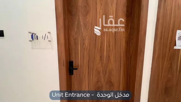 شقة للإيجار في شارع ثابت العوفي, حي النرجس, مدينة الرياض, منطقة الرياض صورة 2