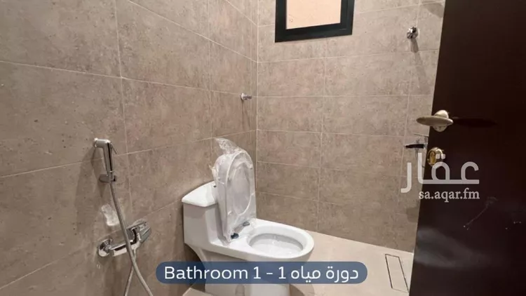 شقة للإيجار في شارع السيل الكبير, حي المهدية, مدينة الرياض, منطقة الرياض صورة 5