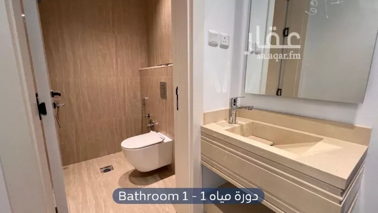 دور للإيجار في شارع إبراهيم بن حويطب, حي العارض, مدينة الرياض, منطقة الرياض صورة 3