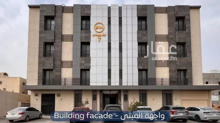 شقة للإيجار في شارع عبدالله بن حبان, حي الرمال, مدينة الرياض, منطقة الرياض