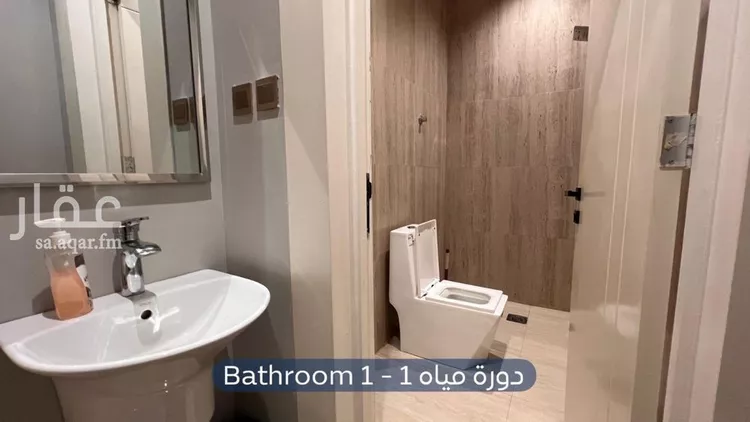 شقة للإيجار في شارع الدوادمي, حي لبن, مدينة الرياض, منطقة الرياض صورة 4