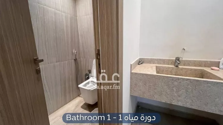 شقة للإيجار في شارع البسالة, حي القادسية, مدينة الرياض, منطقة الرياض صورة 5