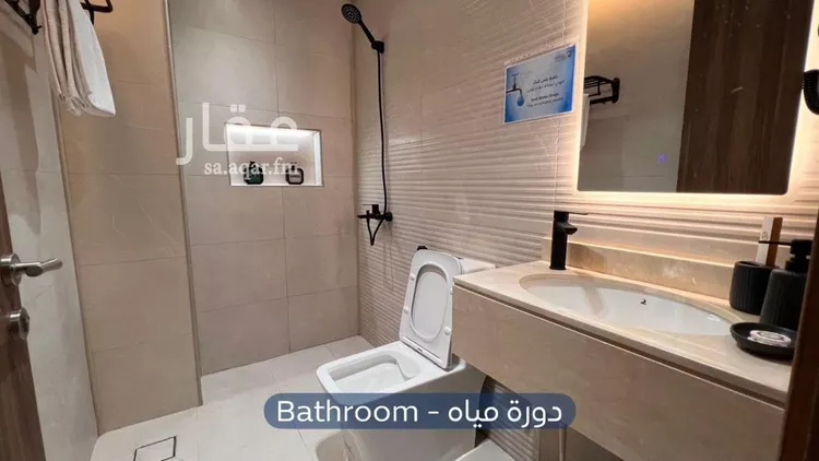 شقة للإيجار في شارع شري, حي الإزدهار, مدينة الرياض, منطقة الرياض صورة 5