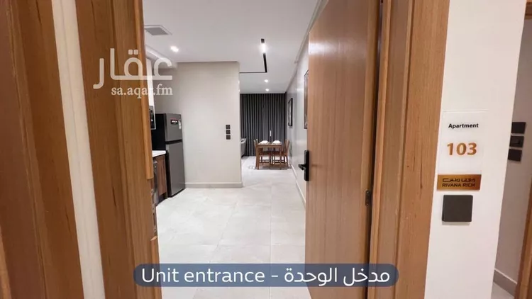 Apartment for Rent in Riyadh Al Ezdihar صورة 4