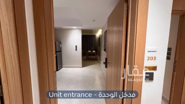 Apartment for Rent in Riyadh Al Ezdihar صورة 4