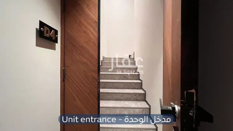 شقة للإيجار في شارع احمد بن سعيد ابن الهندي, حي العارض, مدينة الرياض, منطقة الرياض صورة 2