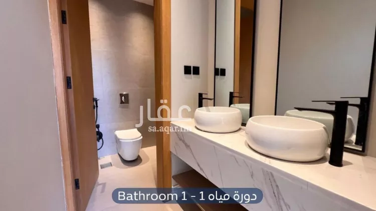 Villa for Rent in Riyadh Al Arid صورة 5