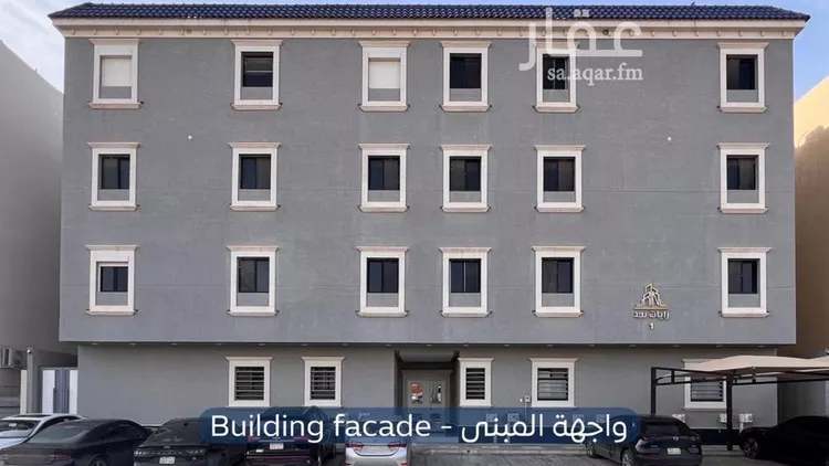 شقة للإيجار في شارع ثعلبة بن سعد الخزرجي, حي العارض, مدينة الرياض, منطقة الرياض