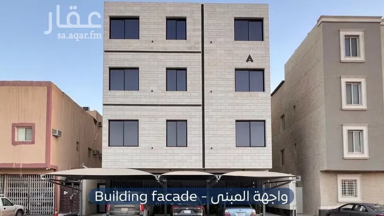 Apartment for Rent in Riyadh Al Arid