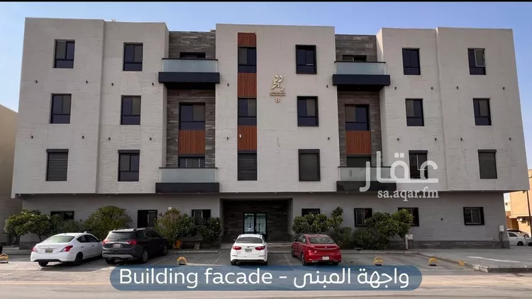 شقة للإيجار في شارع وادي العمارية, حي القادسية, مدينة الرياض, منطقة الرياض