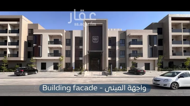 شقة للإيجار في شارع الحارث بن سليل, حي العارض, مدينة الرياض, منطقة الرياض