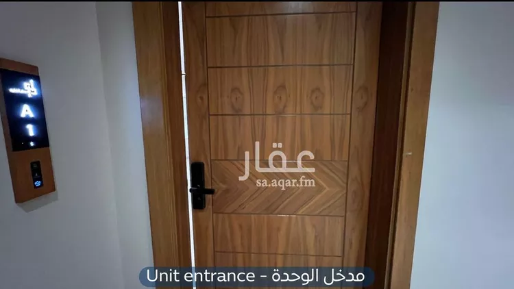 شقة للإيجار في شارع الكوثر, حي العارض, مدينة الرياض, منطقة الرياض صورة 3