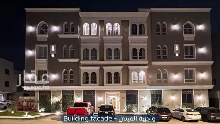 شقة للإيجار في شارع الديوان, حي النرجس, مدينة الرياض, منطقة الرياض