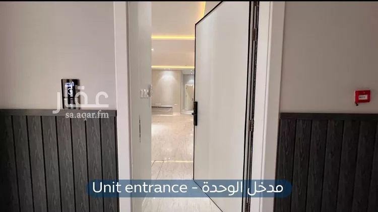 شقة للإيجار في شارع الجيرة, حي النرجس, مدينة الرياض, منطقة الرياض صورة 2