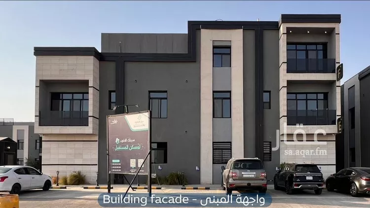 شقة للإيجار في شارع ابن البرهان النحاس, حي الرمال, مدينة الرياض, منطقة الرياض