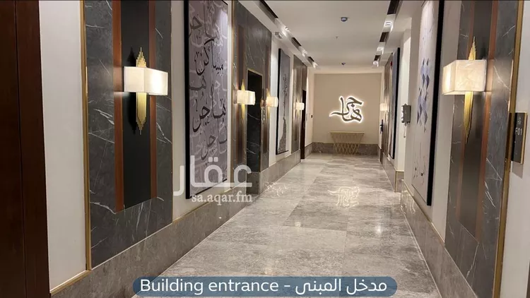 شقة للإيجار في شارع ابن البرهان النحاس, حي الرمال, مدينة الرياض, منطقة الرياض صورة 3