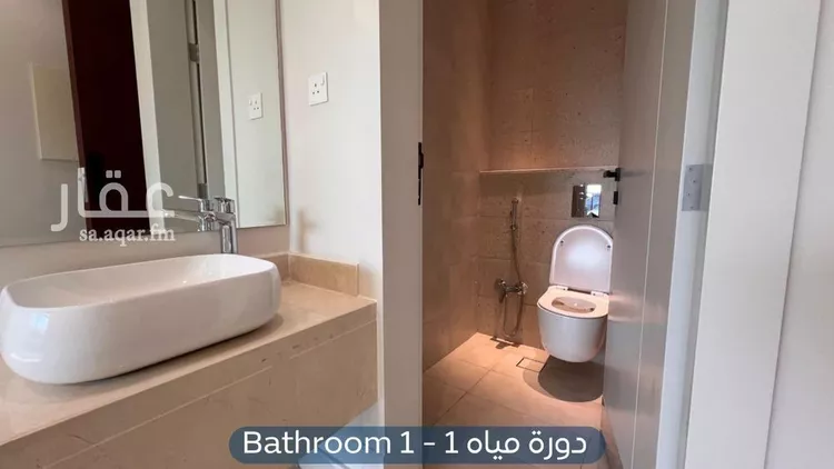 شقة للإيجار في شارع إبراهيم بن جمعان, حي العارض, مدينة الرياض, منطقة الرياض صورة 3