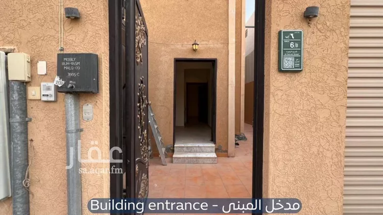 فيلا للإيجار في شارع الزهرة, حي الياسمين, مدينة الرياض, منطقة الرياض صورة 2