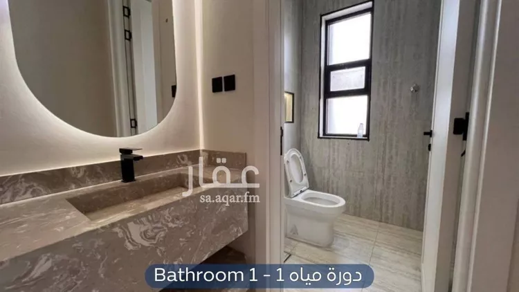 شقة للإيجار في شارع عبدالله بن حبان, حي الرمال, مدينة الرياض, منطقة الرياض صورة 4