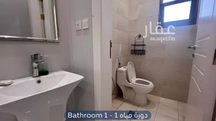 شقة للإيجار في شارع رقم 349, حي النرجس, مدينة الرياض, منطقة الرياض صورة 4