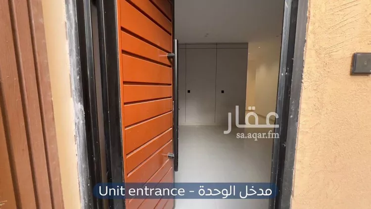 Apartment for Rent in Riyadh Al Malqa صورة 4