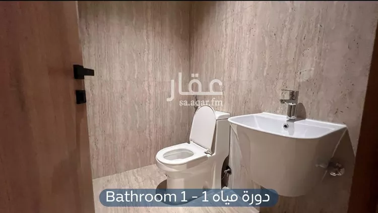 شقة للإيجار في شارع خالد بن العاص, حي النرجس, مدينة الرياض, منطقة الرياض صورة 4