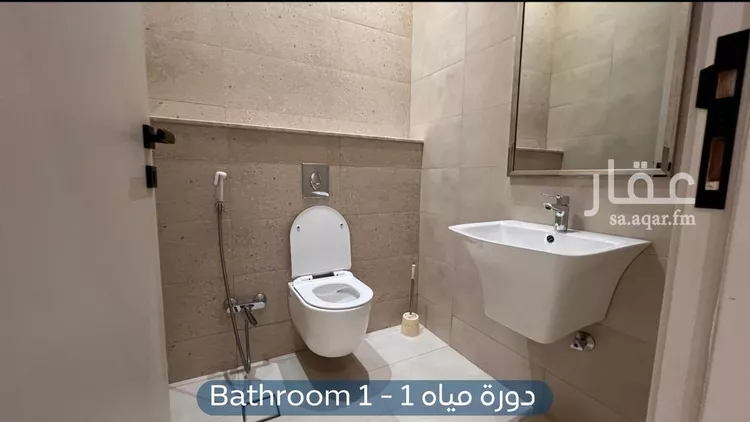 شقة للإيجار في شارع إبراهيم بن جمعان, حي العارض, مدينة الرياض, منطقة الرياض صورة 5