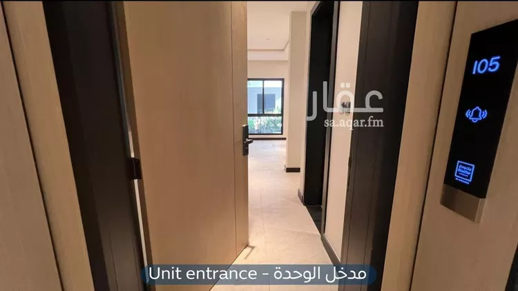 شقة للإيجار في شارع الحارث بن سليل, حي العارض, مدينة الرياض, منطقة الرياض صورة 5