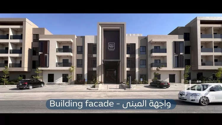 شقة للإيجار في شارع الحارث بن سليل, حي العارض, مدينة الرياض, منطقة الرياض