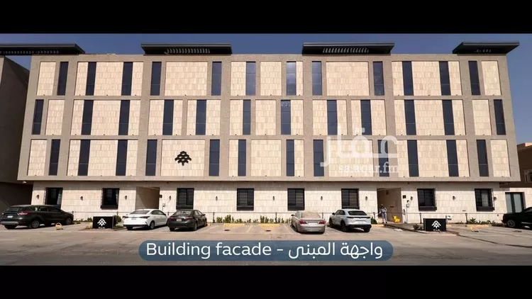 شقة للإيجار في شارع رقم 32, حي المونسية, مدينة الرياض, منطقة الرياض