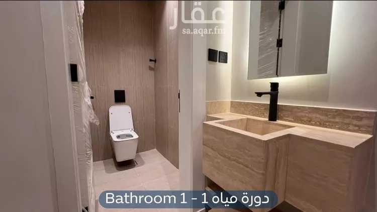 شقة للإيجار في شارع عبدالخالق الهاشمي, حي الروضة, مدينة الرياض, منطقة الرياض صورة 5