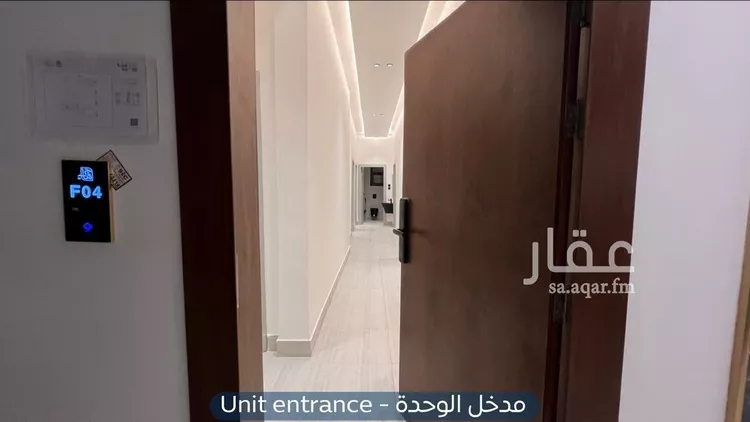 شقة للإيجار في شارع ابن البرهان النحاس, حي الرمال, مدينة الرياض, منطقة الرياض صورة 4