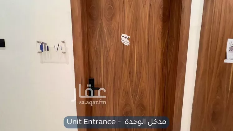 شقة للإيجار في شارع ثابت العوفي, حي النرجس, مدينة الرياض, منطقة الرياض صورة 2