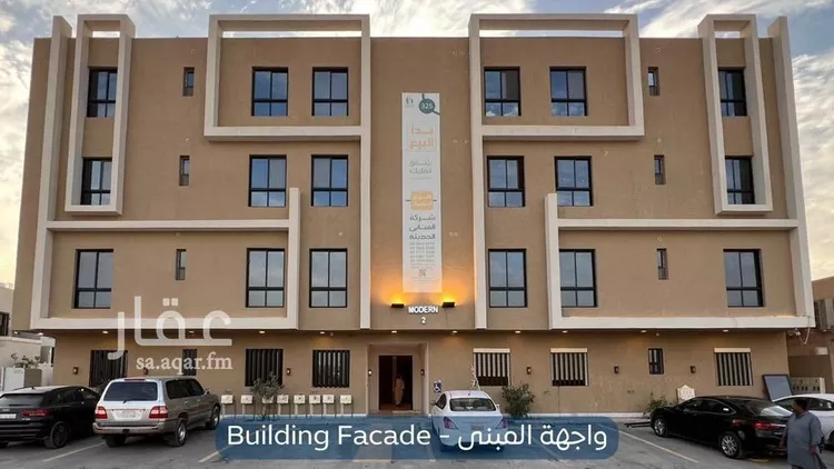 شقة للإيجار في شارع ثابت العوفي, حي النرجس, مدينة الرياض, منطقة الرياض